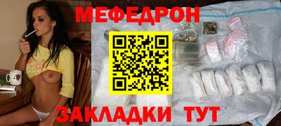 mix Тара