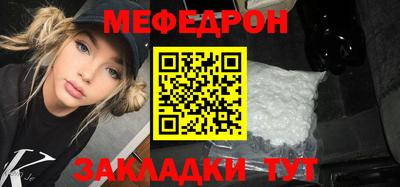 крисы Тверь