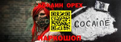 mix Тара