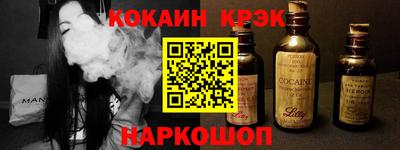 mix Тара