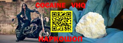 крисы Тверь
