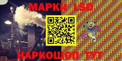 крисы Тверь
