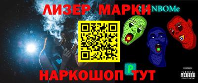 mix Тара