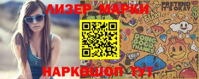 крисы Тверь