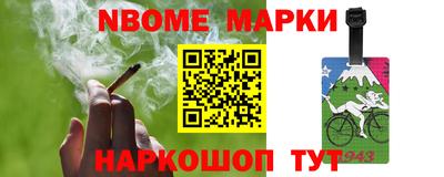 крисы Тверь