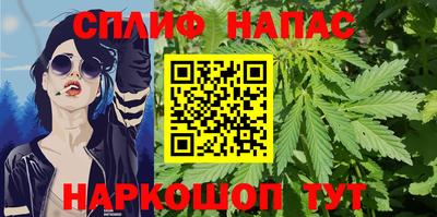 mix Тара