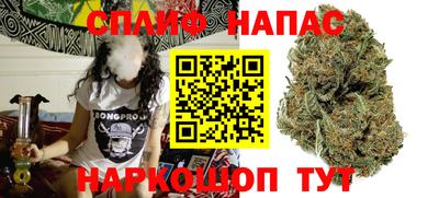 mix Тара
