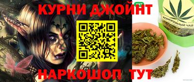 mix Тара