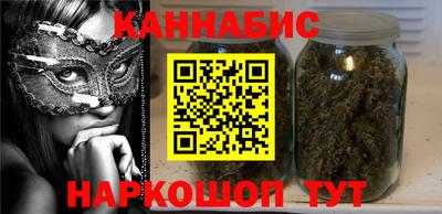 крисы Тверь