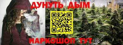 mix Тара