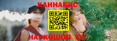 гашик Татарск