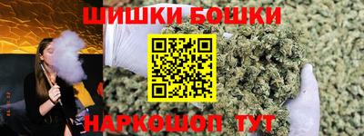 крисы Тверь