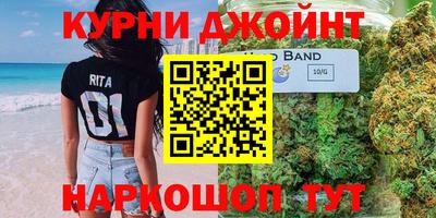 крисы Тверь
