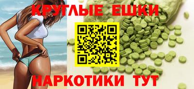 mix Тара