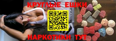 mix Тара