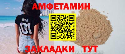 крисы Тверь