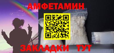 крисы Тверь