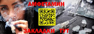 mix Тара