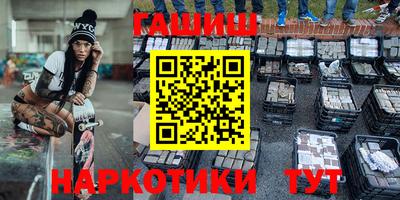крисы Тверь