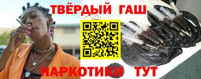 mix Тара