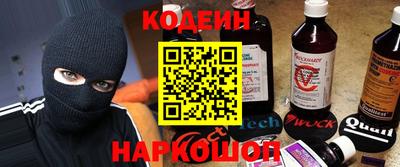 крисы Тверь