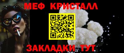 mix Тара