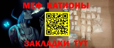 крисы Тверь