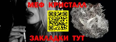 mix Тара