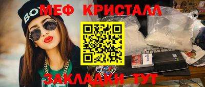 крисы Тверь