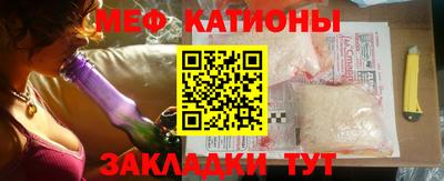 крисы Тверь