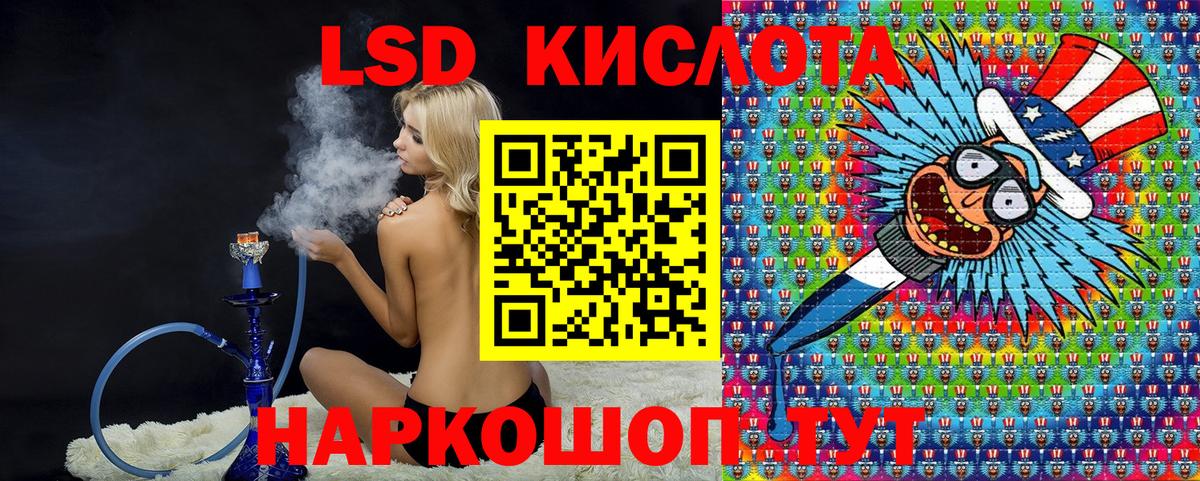 Марки N-bome  Марки NBOMe 1,8мг  Павлово  Вход с VPN  Марки NBOMe 1,8мг 